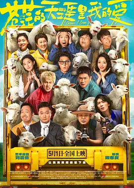 4月18日至30日每晚22:00,锁定CCTV-6《中国电影报道》。