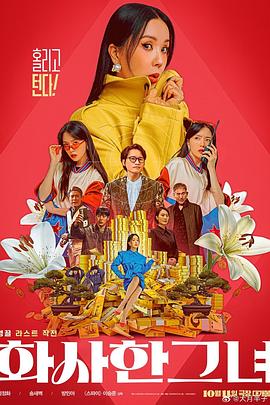 近日,他在社交网站晒出了自己的日常饮食,为了维持自己的低体脂,他的饮食几乎都是高蛋白、低热量、低碳水的健身减脂餐。