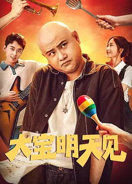 该剧运作人Shion Takeuchi在社交平台发文确认了该剧被砍的消息,并表示十分伤心,剧中的角色们好像已经成了真实的存 徐英姬14日正式完婚 新郎任职外企工作与其同岁 2011-05-15 据韩国媒体报道,5月14日韩国女星徐英姬(31岁)正式完婚,新郎是与其同岁的公司职员。