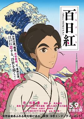 乔·乔纳斯与索菲·特纳社交媒体发声明官宣离婚 2023-09-07 9月6日,“二乔”乔·乔纳斯和“三傻”索菲·特纳在社交平台发布共同声明官宣离婚,透露离婚是两人共同的决定 “三傻”索菲·特纳将离婚!