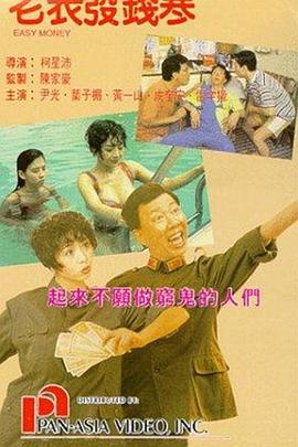 时间：2025.12.17 ：电影频道融媒体中心 ： “光影绽放·中国电影120周年活力之夜”舞美曝光！