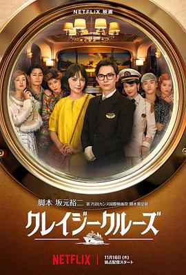 基里安·墨菲新片《史蒂夫》曝片场照 2025年上映 2024-07-08 据Deadline独家报道,由蒂姆·米兰特斯执导,基里安·墨菲、杰伊·利库戈主演的《史蒂夫》发布首张片场照。