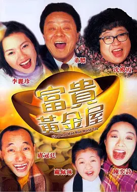 《死侍3》导演回应霉霉加盟漫威:你必须拭目以待 2023-10-19 近日,有传言称“霉霉”泰勒·斯威夫特有望在《死侍3》中扮演“眩音”。
