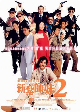 无论是台前的演员、幕后的导演，还是负责技术、宣传、发行的各个环节人员，都心往一处想，劲往一处使，凝聚成一股坚不可摧的力量。