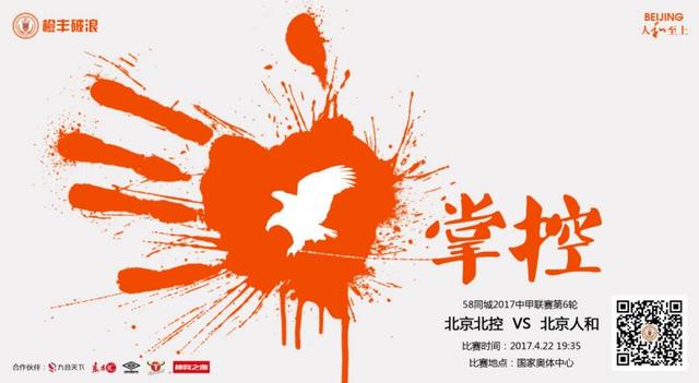 Koki）、平岳大、罗伊·麦克凯恩等出演的电影《龙卷风》曝光一组剧照。