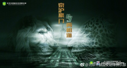 甜馨与闺蜜才女范“谈棋论画” 2015-07-31 甜馨是一个可爱的开心果，但她安静下来时也可以是一个小淑女。