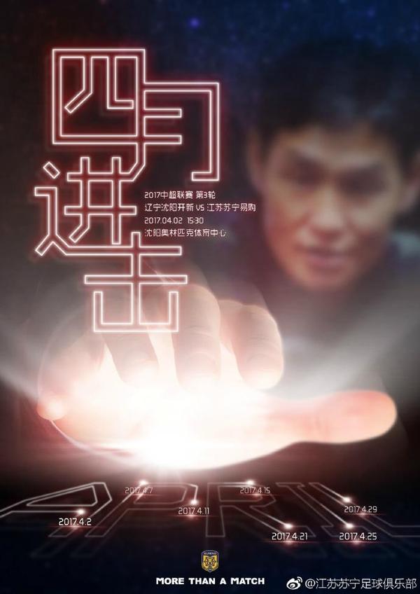 2018-04-25 马特·达蒙现身机场，与友人告别这个小动作有点萌。