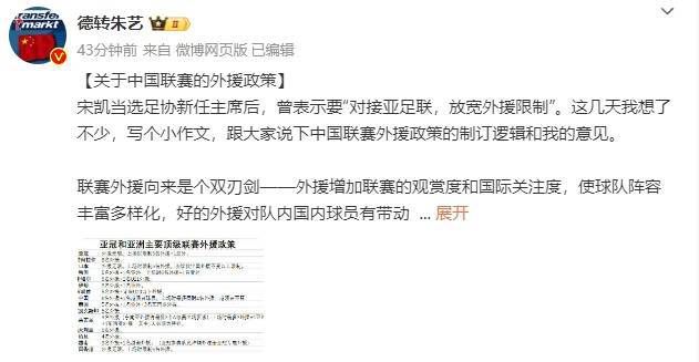 赞达亚发飙 帕丁森拉架无果 2024-11-12 当地时间11月11日,美国马萨诸塞州波士顿,赞达亚和罗伯特·帕丁森拍摄新片《戏剧故事》(The Drama)曝路透。