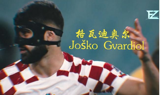 本期《今日影 电影《恶意》曝片段 梅婷陈雨锶一言不合大打出手 2025-07-17 2025暑期悬疑犯罪话题电影《恶意》发布“绝望的控诉”正片片段,尤茜(梅婷 饰)与护士李悦(陈雨锶 饰)在医院开水间爆发激烈冲突,事态已经濒临失控。