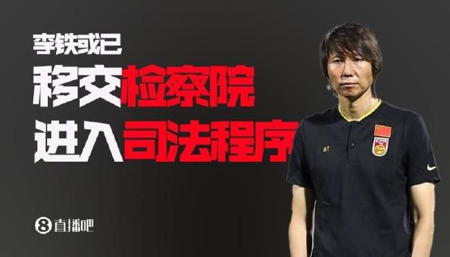 “湾区升明月”2025大湾区电影音乐晚会用一个个承载音乐与诚意的“爆款”舞台，深情讲述粤港澳大湾区、中华民族乃至全球华人的美好故事。