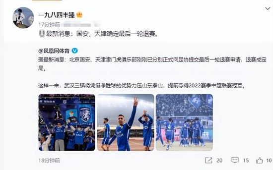 刘翔前妻葛天离婚后越变越美 长发披肩美腿抢镜 2015-09-17 9月17日,刘翔前妻葛天在微博上晒出多张参加晚宴的照片,有网友发现,离婚后的葛天竟然越变越美,长发披肩,身材姣好,一双大长腿在现场十分抢镜。