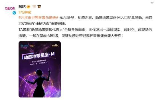 影片由新锐导演来牧宽与姚文逸联手打造，以一起离奇坠楼案为切入点，随着调查深入，“真相”不断更迭，各方探寻者陆续登场。
