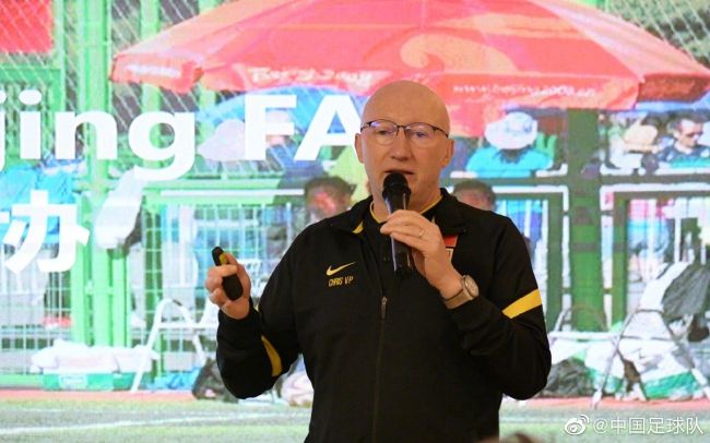 发布会由国家电影局主办,电影频道节目中心、中央广播电视总台新闻新媒体中心、中国电影博物馆承办。