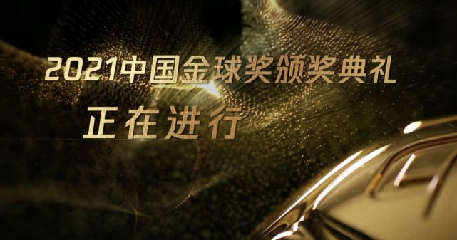 纪念中国人民抗日战争暨世界反法西斯战争胜利75周年向抗战烈士敬献花篮仪式举行 2020-09-03 铭记历史缅怀先烈,珍爱和平开创未来。