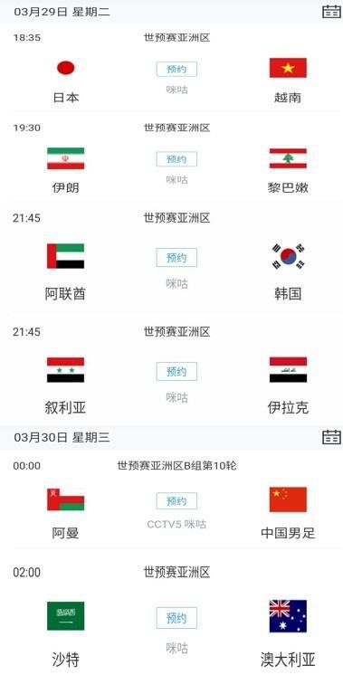 《就是哪吒》的录音非常困难，唐汉霄坦言为了从旋律伊始就要能够承接和烘托电影最后那么强的能量，前前后后他录了有六百遍，到最后已经有点分辨不出来好坏了，唯一的判断标准是大家在想哪一遍的录制更像是哪吒说话的语气。