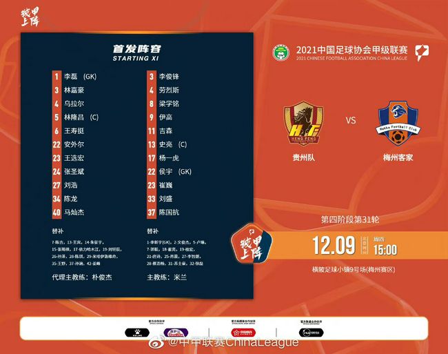 《名侦探柯南》曝黑科技版剧照 开启高科技犯罪 2018-09-28 人气经典动漫《名侦探柯南》第22部剧场版《名侦探柯南：零的执行人》一直颇受大家关注，近日电影发布全新黑科技版剧照，将烧脑推理的剧情+技术流犯罪+好莱坞式动作戏份完美结合，再一次印证了粉丝给出的“最强 《名侦探柯南》曝粉丝自制海报 展现最强男友力 2018-10-11 今年最受关注的日本动画电影《名侦探柯南：零的执行人》，今日曝光了全新的“22年守护”版粉丝自制海报。