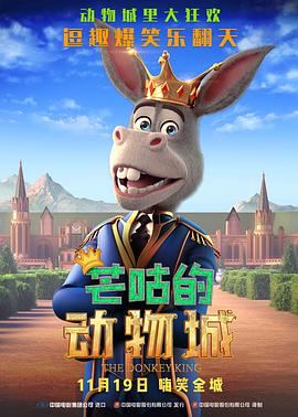CCTV6 VIP影院 搜索 电影 星闻 独家 更多 专题 图片 视频 滚动 首页 新闻 大片 影库 CCTV6 VIP影院 客户端 电影网>新闻>原创深度策划 一张电影票,如何撬动文化消费新版图?