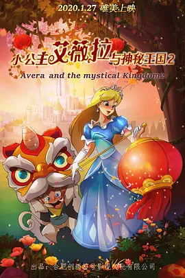 本届“天坛奖”共有来自20个国家和地区的15部影片入围。