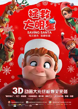 《歌声的翅膀》讲述了三个不同民族的年轻人,怀揣音乐梦想,行走天山南 专家热议《歌声的翅膀》:歌舞类型实现创作突破 2019-11-04 日前,由新疆维吾尔自治区党委宣传部组织策划,天山电影制片厂创作拍摄的音乐歌舞片《歌声的翅膀》在北京召开专家研讨会。