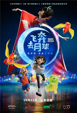 年过七旬的宫崎骏表示“我的长篇动画时代,我想是该做终结的时候了。
