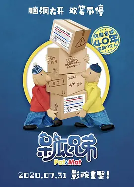 网曝王源《地久天长》拍摄花絮 片场学骑摩托车 2019-03-19 近日,有网友曝料出一组王源在《地久天长》剧组拍摄时的片场花絮。