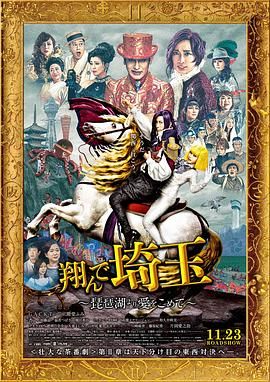 均由各艺术家设计，视效震撼，完全不输官方版。