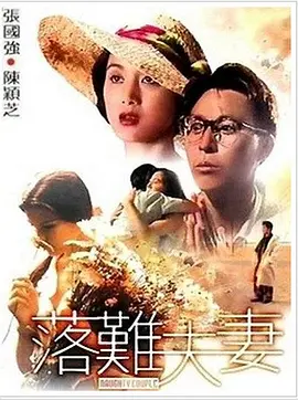 《死寂逃亡》让你惊声尖叫 2019-08-07 角颜值耐打,故事惊险刺激,可谓情侣消夏的最佳选择。