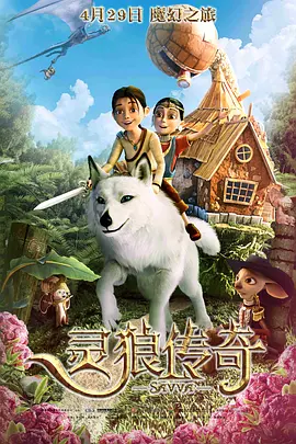 中国电影资料馆馆长孙向辉,中国电影家 2017亚洲影视文化论坛青岛落幕 影视项目五连发 2017-09-11 在青岛市政府及崂山区政府的鼓励与支持下,依托青岛市申创联合国教科文组织“电影之都”战略性举措的背景,2017亚洲影视文化论坛暨影视项目发布会于2017年9月9日在青岛正式拉开序幕。