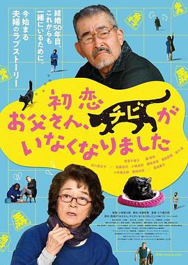 2025-07-15 “密切”合作!