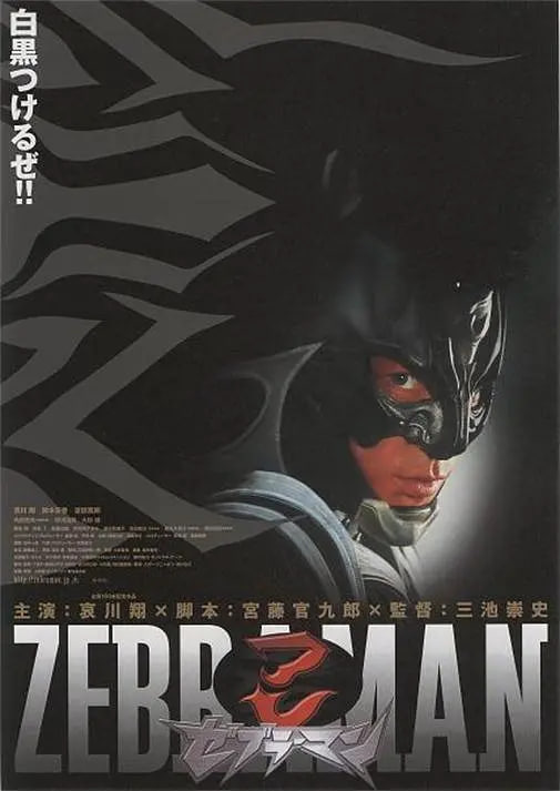 据悉,《星期三2》将分成上、下两部在Netflix播出,第一部分8月6日上线、第二部分则定在9月3日。
