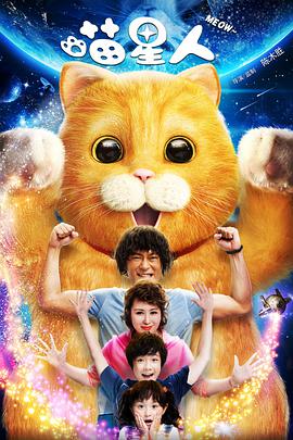 剧集《夜魔侠:重生2》定档2026.3.4 7 老角色新形象!