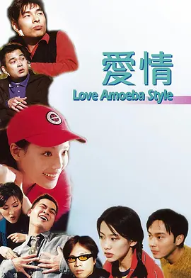 不过就在上周,历史战争题材电影《南京照相馆》大放异彩,连续多日票房逆跌,短短几天内接连实现票房10亿和15亿的突破,为纪念中国人民抗日战争暨世界反法西斯战争胜利80周年做出了积极贡献。
