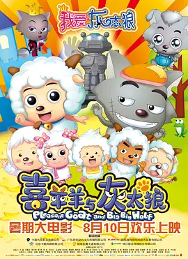 而林智妍身穿超 林智妍加盟韩版《盗钥匙的方法》 搭刘海镇李准 2015-08-05 改编自日本同名电影的韩国新片《盗钥匙的方法》于日前确定了女主角，将由凭借《人间中毒》登上大银幕的女演员林智妍担任。