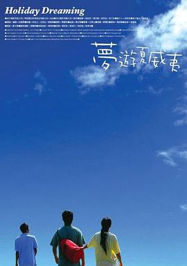 李宇春穿潮装赴巴黎时装周 机场遭粉丝疯狂围堵 2014-09-25 9月25日一早,李宇春一身潮装现身首都国际机场。