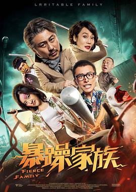 DC《闪电侠》曝光超级碗海报,正式预告美国时间周日播出 2023-02-12 上周晚间时段首播文艺节目收视:《向幸福出发》观众规模大 2022-01-28 《盗梦空间》空降三甲 《荞麦疯长》走势显著下跌 2020-08-29 8月28日,全国院线总票房报收1.71亿。