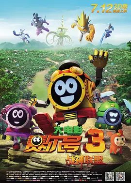 2026-02-28 电影频道在塞尔维亚承办“欢乐春节”中国电影周2026-02-28 热门新闻 食物和爱都不可辜负！