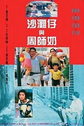 《F1:狂飙飞车》的口碑优势则延续了电影《新·驯龙高手》的票房走势,通过高口碑实现多次逆跌。