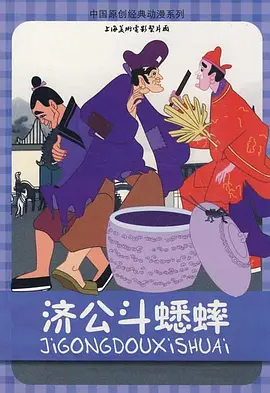 截至到8月18日2025年暑期档电影总票房突破100亿大关，优质内容的持续供给、档期节奏的精准把控、电影之外的跨界联动以及由观影补贴所带来的消费激励等，可以说是这100亿票房背后的制胜密码。