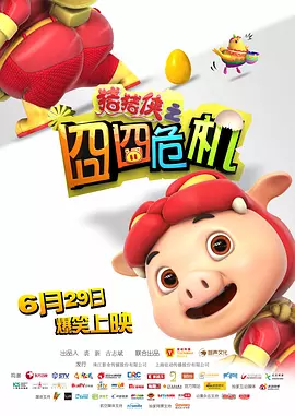 美剧《巫师》制片人:我想拍7季 2019-11-04 奇幻美剧《巫师》上周才刚曝出首支预告,剧集执行制片人劳伦·希斯里奇(Lauren S. Hissrich)似乎就已经有了更长远的想法。