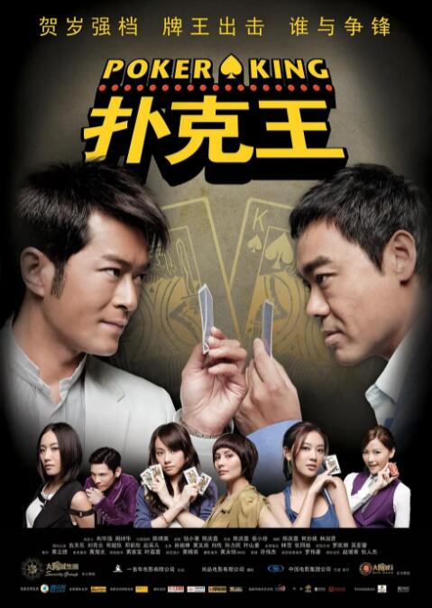 来自10个国家的20位超模穿着颜色缤纷艳丽的比基尼,在现场通过一个小时的专业闭气培训后,进行水下潜水拍摄。