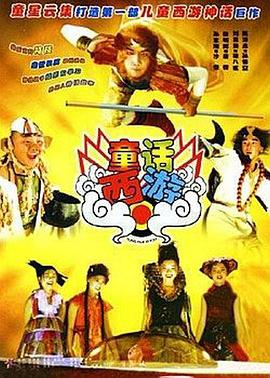 讲述同一世界观全新故事 6 马律师回归！