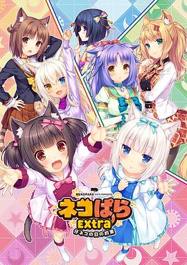 《怪奇物语》最后的冒险将于11月26日启程！