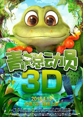 《雷恩菲尔德》登杂志封面 凯奇化身恐怖吸血鬼 2023-02-25 由尼古拉斯·霍尔特、尼古拉斯·凯奇、奥卡菲娜主演的《雷恩菲尔德》登上了著名电影杂志《完全电影》的封面。