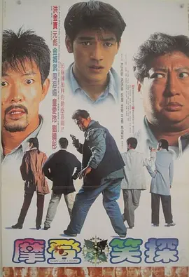电影《731》的主要场景集中于“四方楼”及其内部的“特设监狱”。