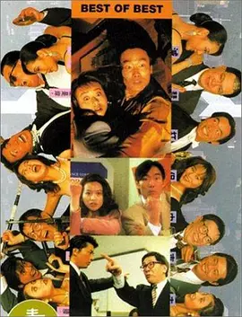 蒋勤勤晒照握“小金人”:奥斯卡分分钟的事儿 2015-08-04 8月3日下午,演员蒋勤勤在微博晒照,自己手握着奥斯卡“小金人”,满脸得意,引来网友纷纷围观。