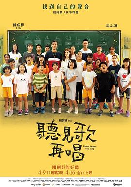 2024-09-25 据报道,Lady Gaga将推出她主演的DC电影《小丑2:双重妄想》角色衍生专辑《Harlequin》,共收录13首曲目,全长41分33秒,将于9月27日发行。