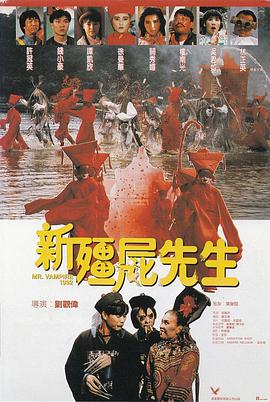 2021年度总票房截至发稿时累计191.96亿,即将冲击200亿。