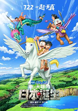 爸爸》破纪录 现象级作品揭秘制胜法宝 2017-05-08 由印度“国宝”阿米尔·汗主演的宝莱坞口碑大片《摔跤吧！