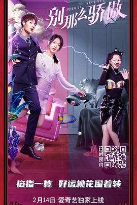导演马丁·斯科塞斯携主演莱昂纳多·迪卡普里奥、玛歌特·罗比、乔纳·希尔、珊廸·鲍华等众星亮相。