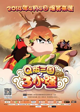 IP2026-03-19 2026年全国两会闭幕 代表委员共绘“十五五”蓝图2026-03-13 评分涨至8.